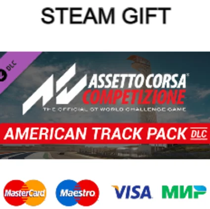 Assetto Corsa Competizione - American Track Pack| steam