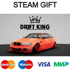 Drift King| steam RU/UA/KZ/CНГ