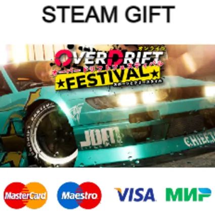 OverDrift Festival| steam RU/UA/KZ/CНГ