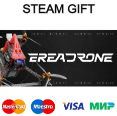 EreaDrone : FPV Drone Simulator| steam RU/UA/KZ/CНГ