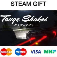Touge Shakai| steam RU/UA/KZ/CНГ