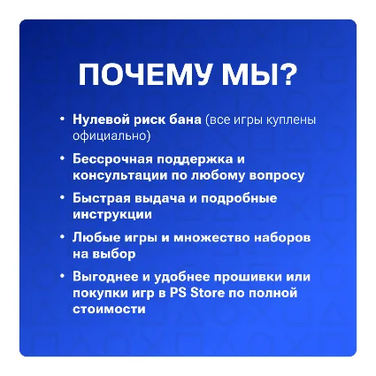 Battlefield 1 + Battlefield V (PS4/PS5) | П2-П3