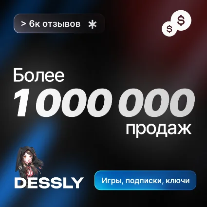 🎮 Карта PlayStation Network (PL) ПОЛЬША 50-1100 PLN 🎮