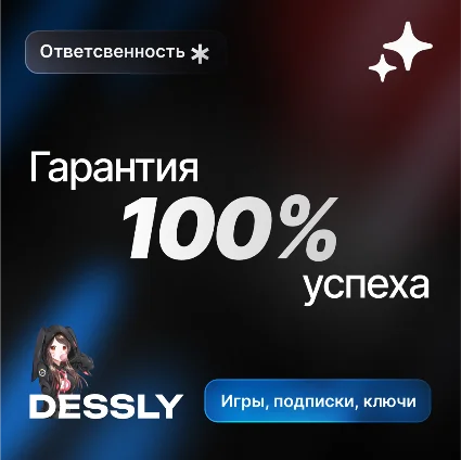 🎮 Карта PlayStation Network (PL) ПОЛЬША 50-1100 PLN 🎮