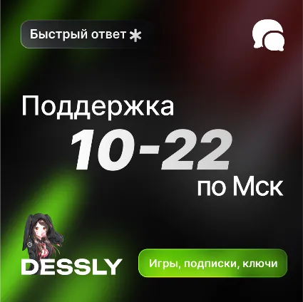 🟢 XBOX GIFT CARD 🟢 50-600 ZAR (АФРИКА) 🟢 АВТОВЫДАЧА