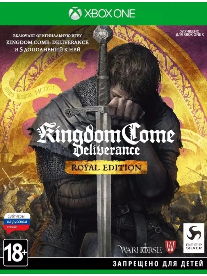 🟢🔥KINGDOM COME DELIVERANCE ROYAL EDITION🌍XBOX KEY✅