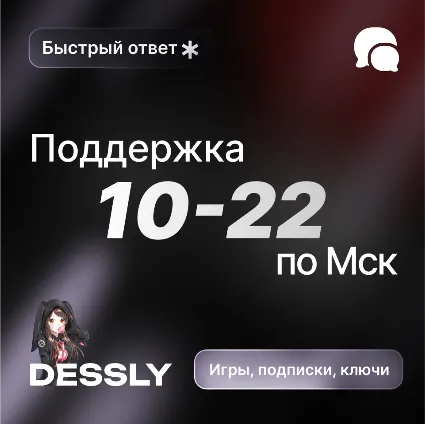 ⚡ ️GOOGLE PLAY ⚡ ️10-1500 INR ⚡ ️ИНДИЯ