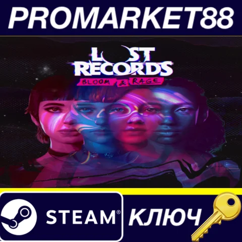 ⭐Lost Records: Bloom & Rage Steam КЛЮЧ GLOBAL