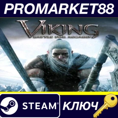 ⭐Viking: Battle for Asgard Steam КЛЮЧ GLOBAL