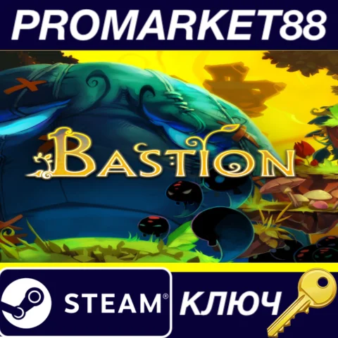 ⭐ Bastion Steam КЛЮЧ  GLOBAL