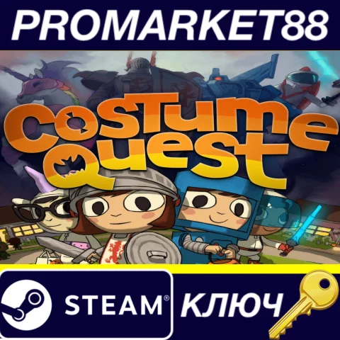 ⭐ Costume Quest Steam КЛЮЧ  GLOBAL