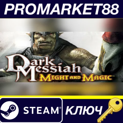 ⭐Dark Messiah of Might and Magic Steam КЛЮЧ GLOBAL