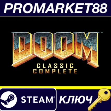 ⭐ Doom Classic Complete Steam КЛЮЧ 🔑 GLOBAL