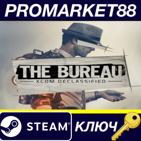 ⭐The Bureau: XCOM Declassified EU Steam КЛЮЧ ЕВРОПА