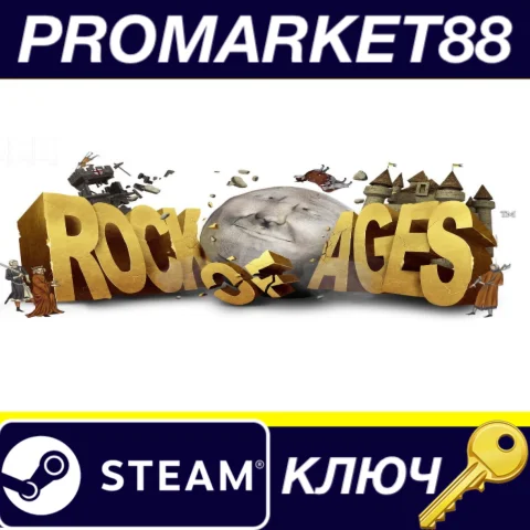 ⭐ Rock of Ages Steam КЛЮЧ  GLOBAL