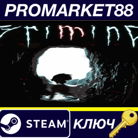 ⭐ Grimind Steam КЛЮЧ  GLOBAL