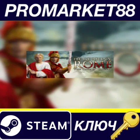 ⭐Hegemony Rome: The Rise of Caesar Steam КЛЮЧ GLOBAL