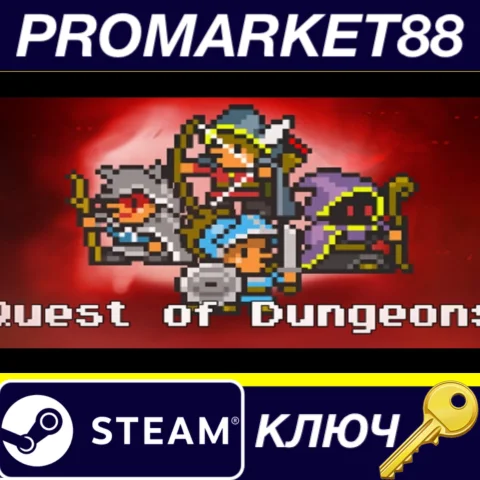 ⭐ Quest of Dungeons Steam КЛЮЧ  GLOBAL