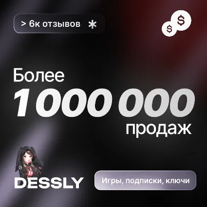 ⚡ ️GOOGLE PLAY ⚡ ️20-500 SAR ⚡ ️САУДОВСКАЯ АРАВИЯ