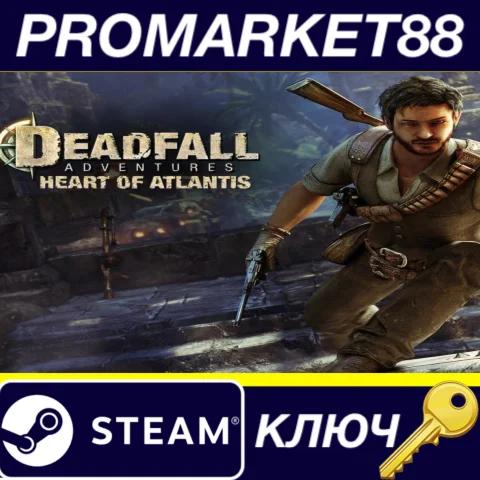 ⭐ Deadfall Adventures Digital Deluxe Edition EU Steam К