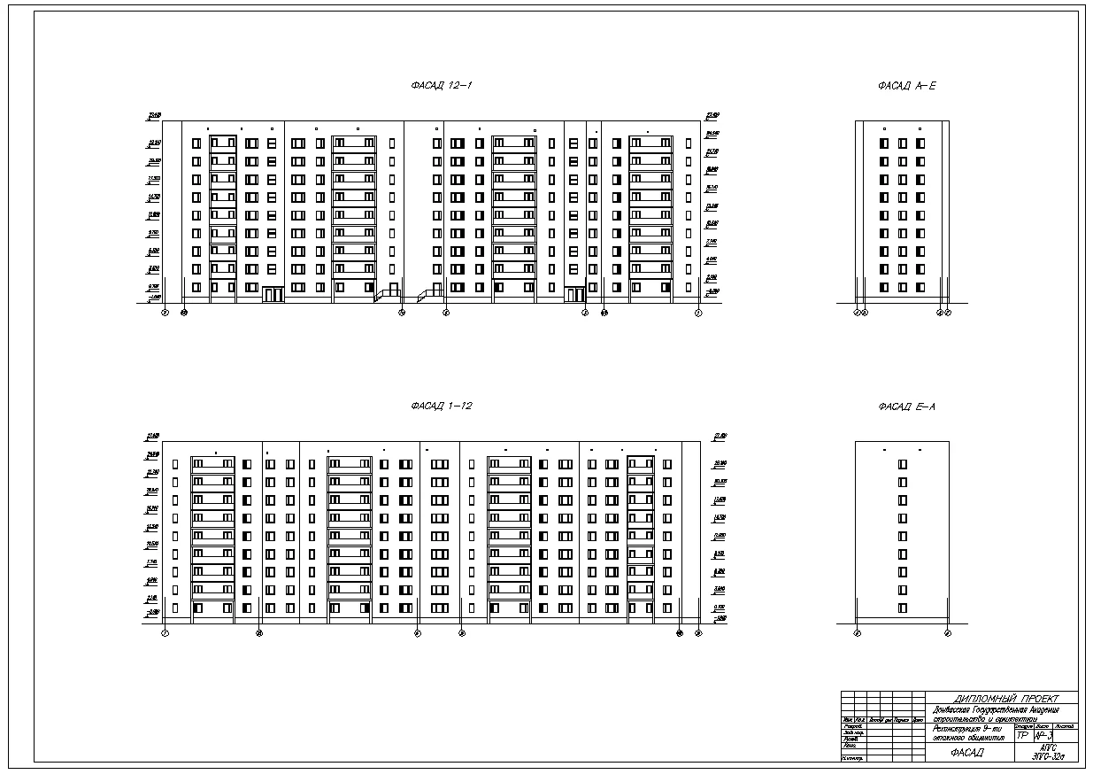 DP_40 Реконструкция 9-ти этажного общежития