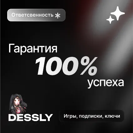 🛒 AMAZON GIFT CARD 🛒 САУДОВСКАЯ АРАВИЯ 🛒 25-1000 SAD