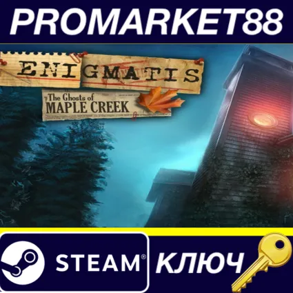 ⭐ Enigmatis: The Ghosts of Maple Creek Steam КЛЮЧ 🔑 GLOB