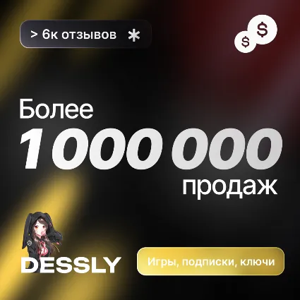 🟢 RAZER GOLD 🟢 ИНДИЯ 🟢 50-3000 INR