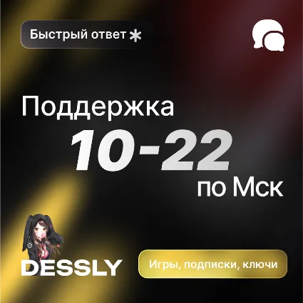 🟢 RAZER GOLD 🟢 ИНДИЯ 🟢 50-3000 INR