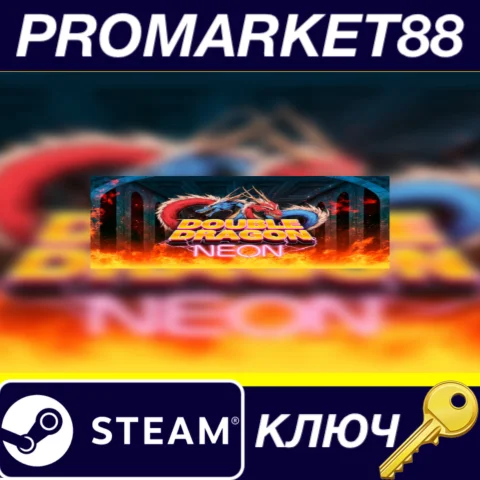 ⭐ Double Dragon: Neon Steam КЛЮЧ  GLOBAL