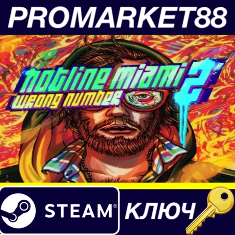 ⭐Hotline Miami 2: Wrong Number EU Steam КЛЮЧ ЕВРОПА