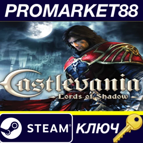 ⭐ Castlevania: Lords of Shadow Ultimate Edition EU Stea