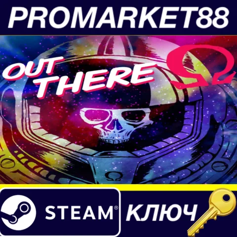 ⭐ Out There: Ω Edition Steam КЛЮЧ  GLOBAL