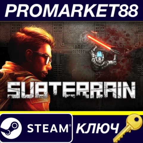 ⭐ Subterrain Steam КЛЮЧ  GLOBAL