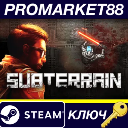 ⭐ Subterrain Steam КЛЮЧ 🔑 GLOBAL