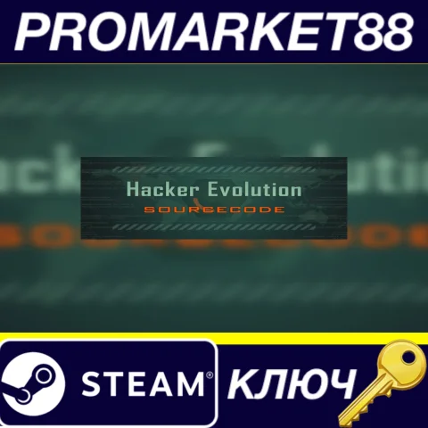 ⭐Hacker Evolution Source Code Steam КЛЮЧ GLOBAL