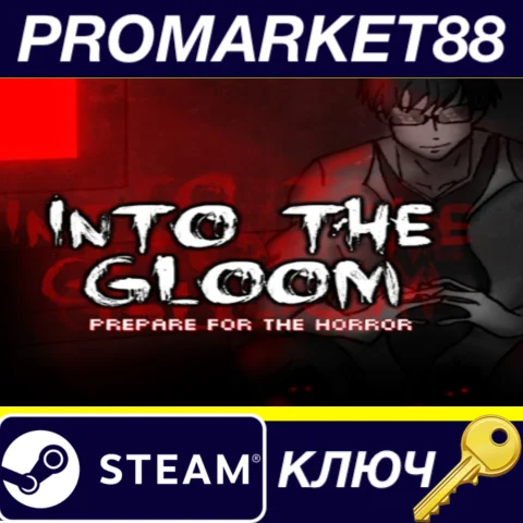 ⭐ Into The Gloom Steam КЛЮЧ  GLOBAL