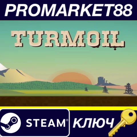 ⭐ Turmoil Steam КЛЮЧ  GLOBAL