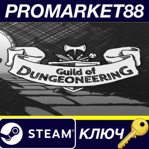 ⭐ Guild of Dungeoneering Steam КЛЮЧ  GLOBAL