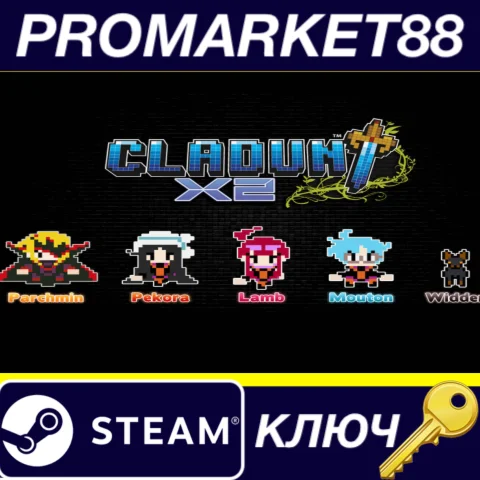 ⭐ Cladun X2 Steam КЛЮЧ  GLOBAL