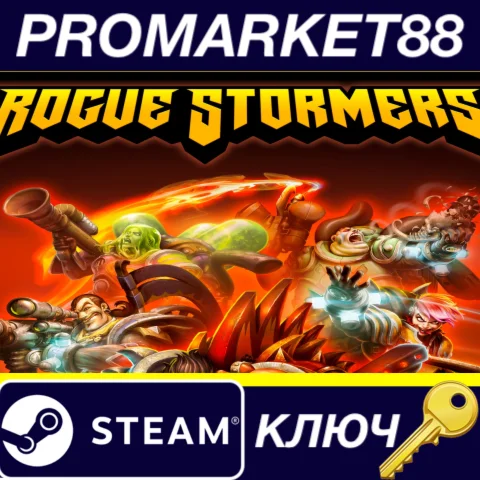 ⭐ Rogue Stormers Steam КЛЮЧ  GLOBAL