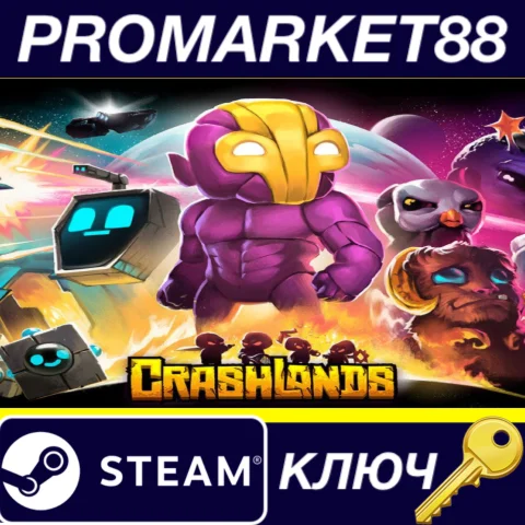 ⭐ Crashlands Steam КЛЮЧ  GLOBAL