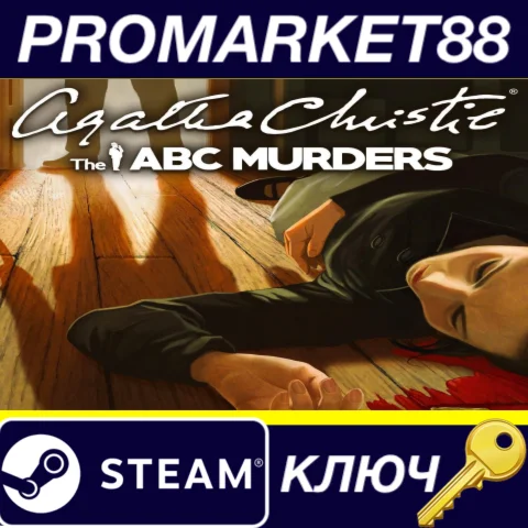 ⭐Agatha Christie - The ABC Murders Steam КЛЮЧ EU+US