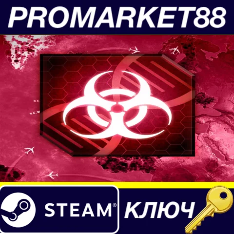 ⭐ Plague Inc: Evolved Steam КЛЮЧ  GLOBAL