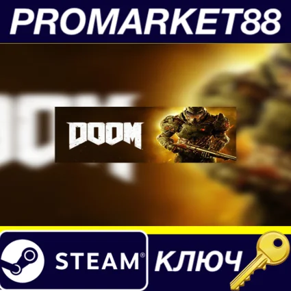 ⭐ Doom RU/CIS Steam КЛЮЧ 🔑 RU+CIS