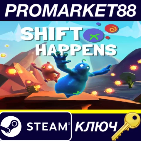 ⭐ Shift Happens Steam КЛЮЧ  GLOBAL