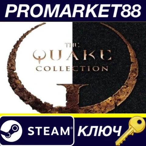 ⭐ QUAKE Collection Steam КЛЮЧ  ЕВРОПА