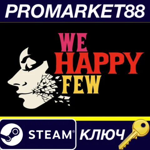 ⭐ We Happy Few Steam КЛЮЧ  GLOBAL