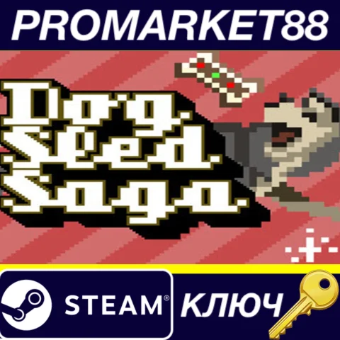 ⭐ Dog Sled Saga Steam КЛЮЧ  GLOBAL