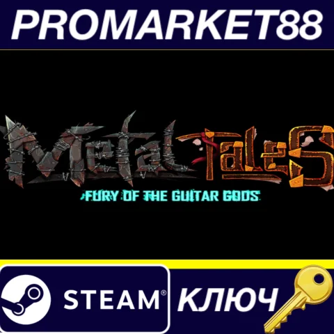 ⭐Metal Tales: Fury of the Guitar Gods Steam КЛЮЧ GLOB